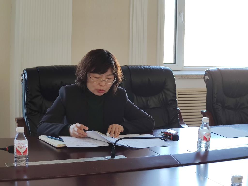 车可舒介绍《机关作风建设考评办法(修订)》